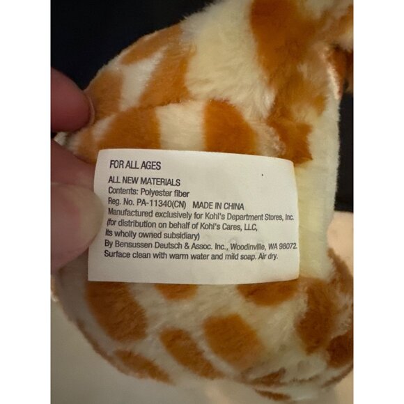 Kohls Cares Giraffe Plush Toy By Nancy Tillman Collection 2015 - Picture 7 of 7